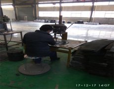 支座加工车间